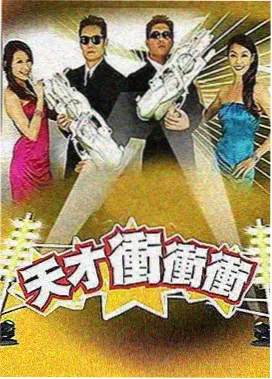 栏目流程白板样张,贴满便签与流程箭头